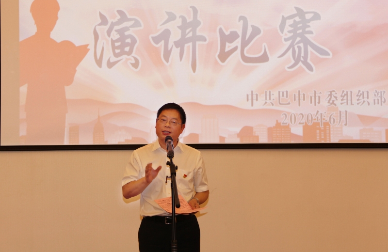 202006242242375463.jpg 202006242242375463.jpg