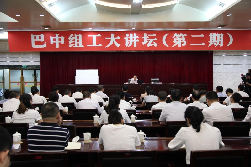 202006301813296629.jpg 202006301813296629.jpg