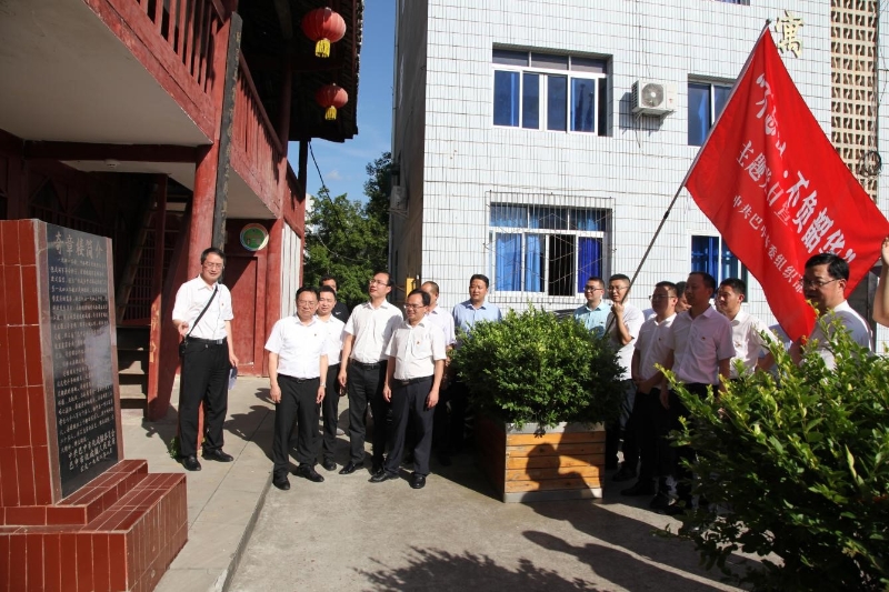 202006301823466980.jpg 202006301823466980.jpg