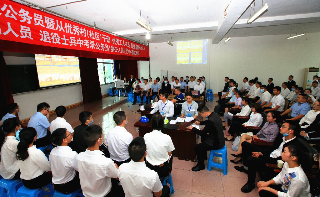 202009211746072676.jpg 202009211746072676.jpg